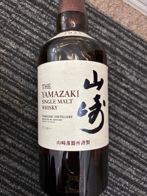 サントリー山崎（お酒）の商品画像 - 査定依頼日：2026年9月19日 - 最高査定価格：10,000円