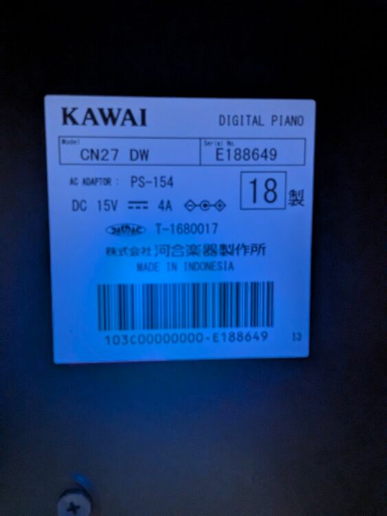 cn27dw（ピアノ・楽器・PA機材）の商品画像 - 査定依頼日：2025年11月26日 - 最高査定価格：100,000円