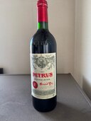 ワイン シャトー・ペトリュス （お酒）の商品画像 - 査定依頼日：2025年4月4日 - 最高査定価格：185,000円
