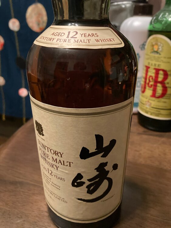 ウイスキー サントリー山崎 （お酒）の商品画像 - 査定依頼日：2025年1月29日 - 最高査定価格：32,000円