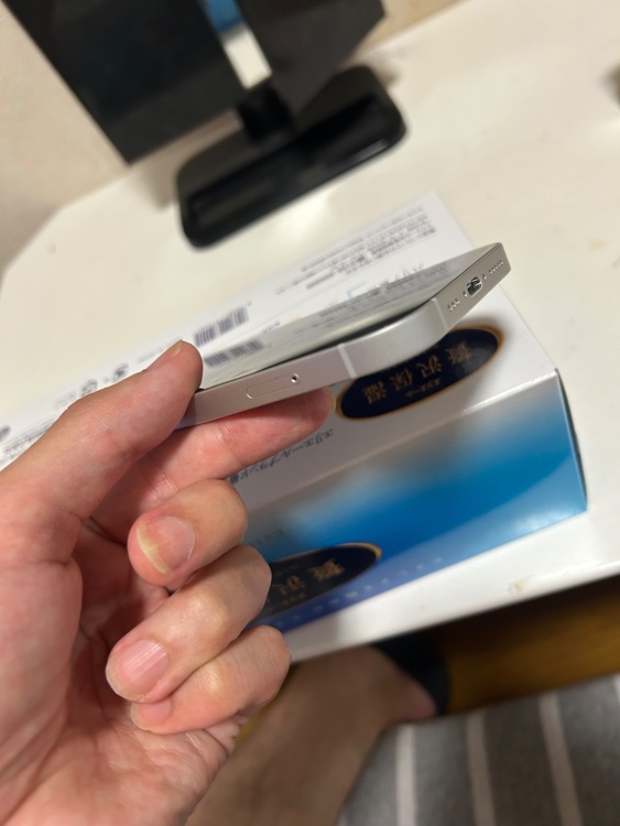 iPhone iPhone 16e 128GB 楽天モバイル（スマホ）の商品画像 - 査定依頼日：2026年6月17日 - 最高査定価格：65,000円