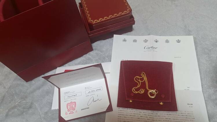 B7224814（金・貴金属）の商品画像 - 査定依頼日：2026年2月3日 - 最高査定価格：360,000円