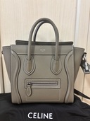 セリーヌ  （ブランドバッグ）の商品画像 - 査定依頼日：2025年8月27日 - 最高査定価格：170,000円