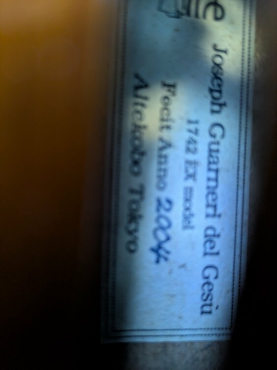 アルテ工房（ピアノ・楽器・PA機材）の商品画像 - 査定依頼日：2025年12月29日 - 最高査定価格：5,000円