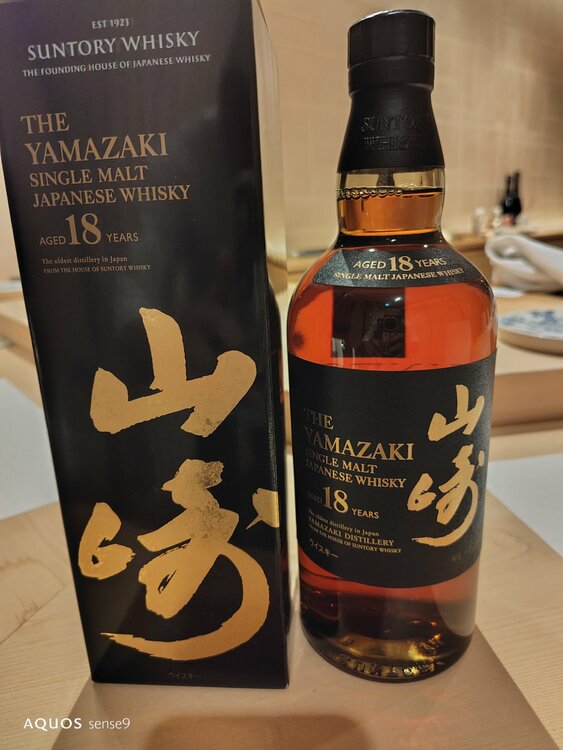 ウイスキー ウイスキー(その他)（お酒）の商品画像 - 査定依頼日：2026年8月21日 - 最高査定価格：91,000円