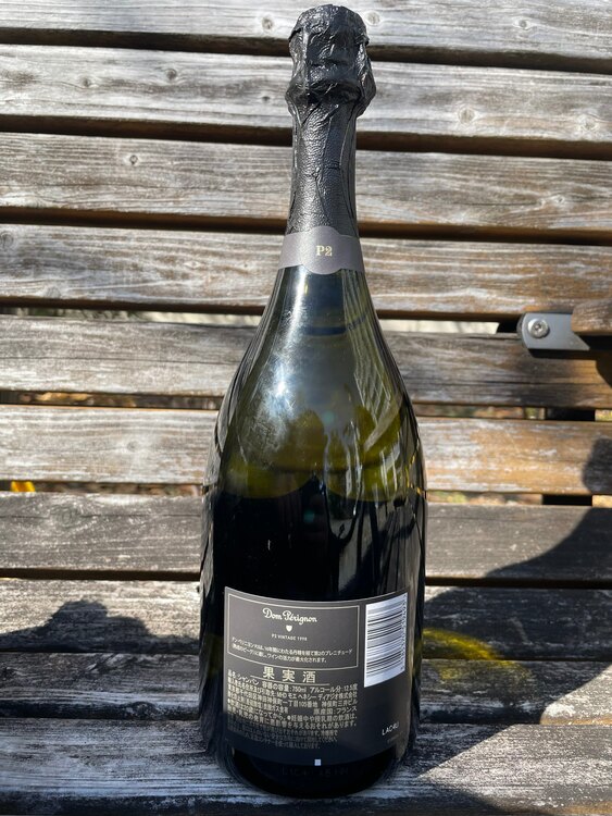 シャンパン ドン・ペリニヨン （お酒）の商品画像 - 査定依頼日：2025年1月22日 - 最高査定価格：40,000円