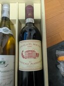 ワイン シャトーマルゴー （お酒）の商品画像 - 査定依頼日：2026年3月1日 - 最高査定価格：11,000円