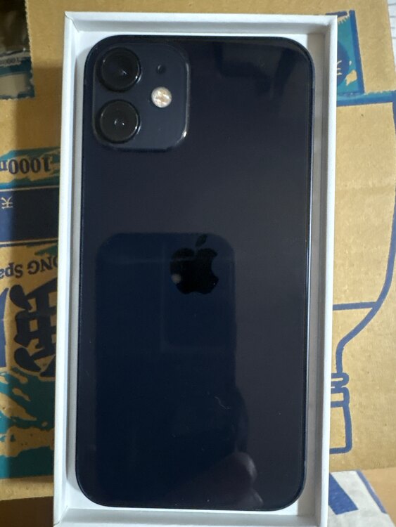 iPhone12 mini（スマホ）の商品画像 - 査定依頼日：2025年6月1日 - 最高査定価格：23,000円