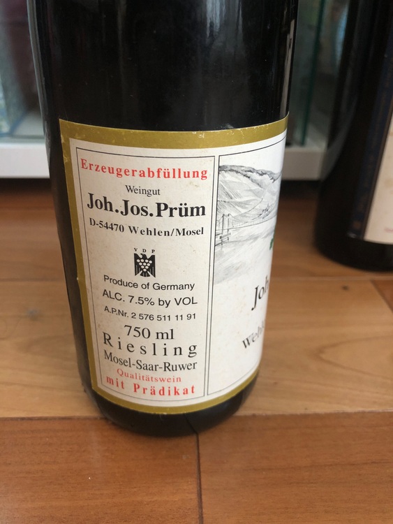 ワイン ワイン(その他) （お酒）の商品画像 - 査定依頼日：2025年6月27日 - 最高査定価格：9,500円