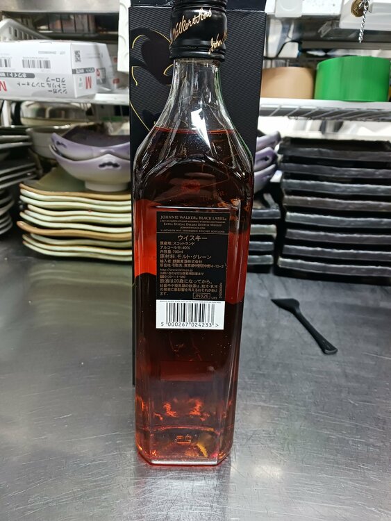 ウイスキー ジョニーウォーカー （お酒）の商品画像 - 査定依頼日：2025年12月4日 - 最高査定価格：800円