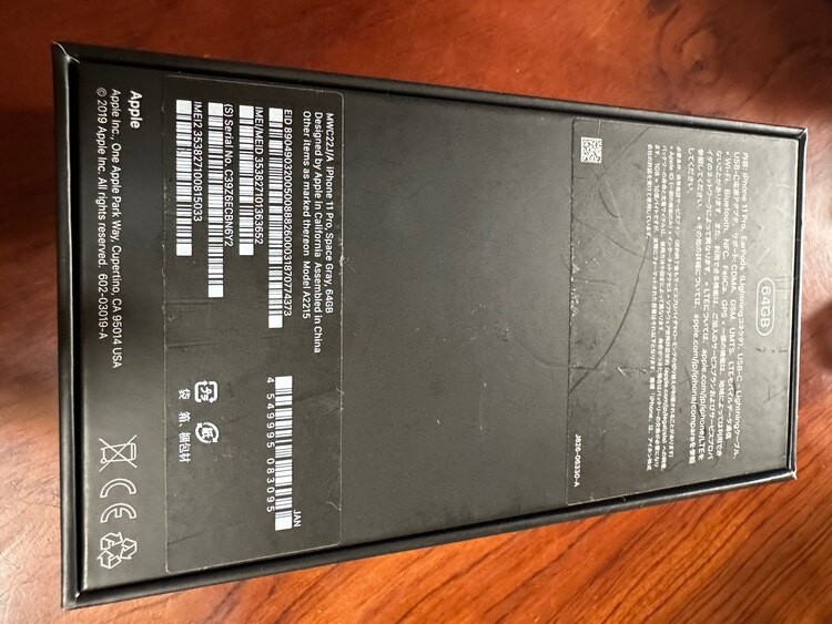 iPhone11 Pro 64GB au（スマホ）の商品画像 - 査定依頼日：2025年3月24日 - 最高査定価格：17,000円