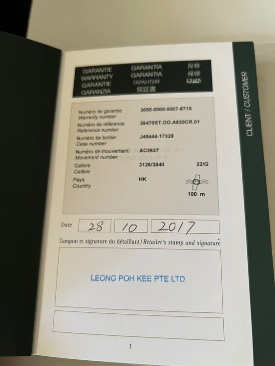 オーデマピゲ ロイヤルオーク 26470s（高級時計）の商品画像 - 査定依頼日：2025年5月6日 - 最高査定価格：2,700,000円