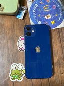 iphone12mini（スマホ）の商品画像 - 査定依頼日：2025年11月17日 - 最高査定価格：18,000円