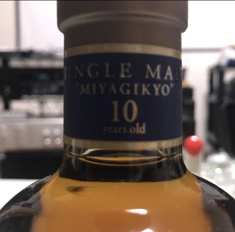 ニッカウィスキー　旧宮城峡10年（お酒）の商品画像 - 査定依頼日：2026年3月22日 - 最高査定価格：28,000円