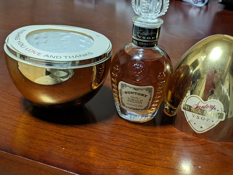 サントリーブランデーVSOPミニチュア（お酒）の商品画像 - 査定依頼日：2025年12月7日 - 最高査定価格：10円