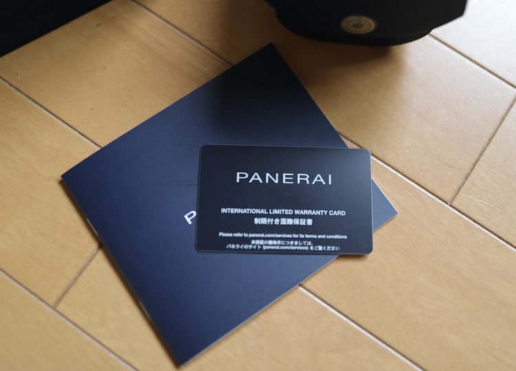 ネイビーシールズ（高級時計）の商品画像 - 査定依頼日：2026年4月24日 - 最高査定価格：1,210,000円