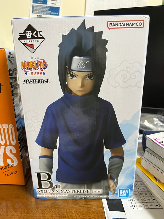 一番くじ　ナルト　中人試験編（フィギュア・プラモデル）の商品画像 - 査定依頼日：2025年5月14日 - 最高査定価格：10,000円