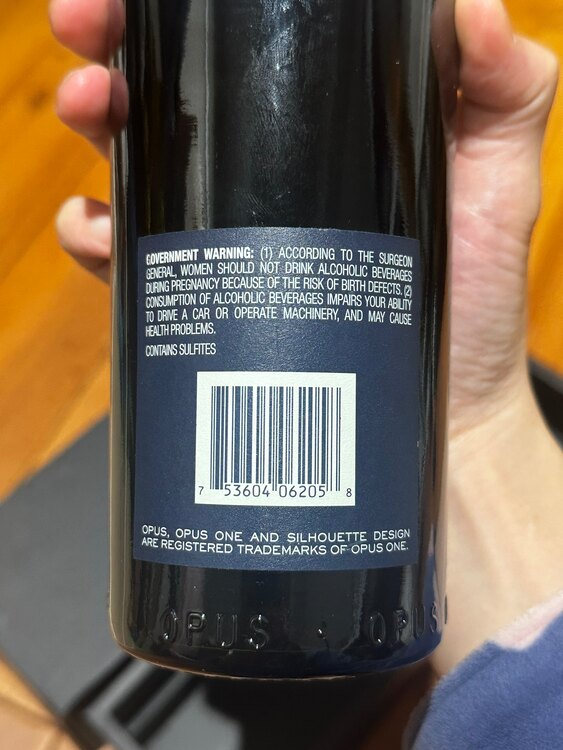 ワイン オーパスワン （お酒）の商品画像 - 査定依頼日：2025年3月23日 - 最高査定価格：46,000円