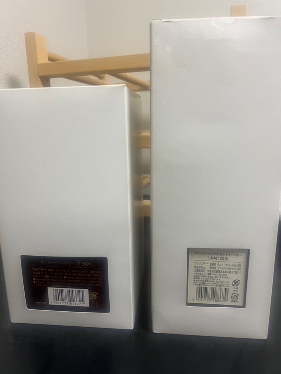 ウイスキー サントリー山崎 （お酒）の商品画像 - 査定依頼日：2025年12月7日 - 最高査定価格：1,410,000円