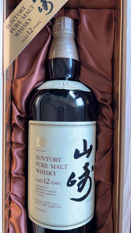 ウイスキー サントリー山崎 （お酒）の商品画像 - 査定依頼日：2025年3月21日 - 最高査定価格：35,100円