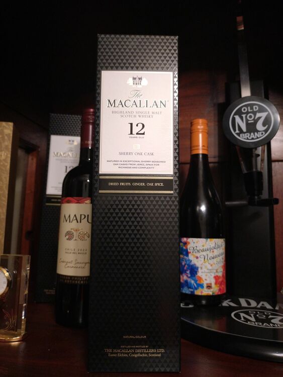 ウイスキー（お酒）の商品画像 - 査定依頼日：2025年8月22日