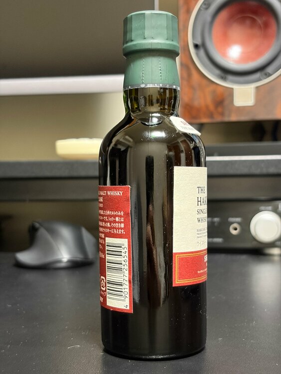 ウイスキー ウイスキー(その他)（お酒）の商品画像 - 査定依頼日：2026年8月23日 - 最高査定価格：63,000円
