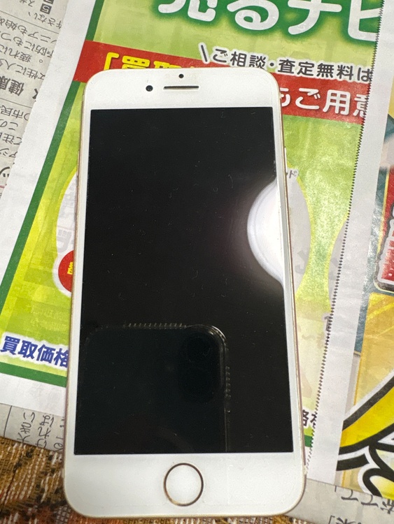 iphone7（スマホ）の商品画像 - 査定依頼日：2026年9月28日 - 最高査定価格：1,000円