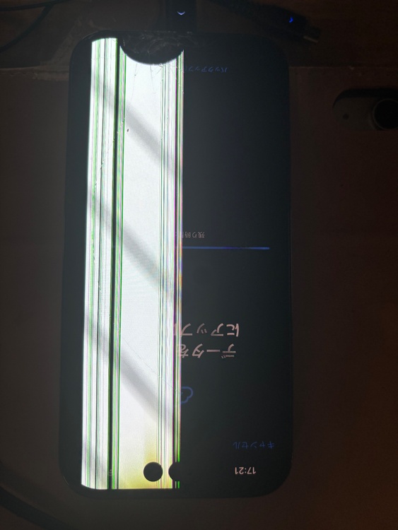 iPhone iPhone 14 Pro 128GB Softbank（スマホ）の商品画像 - 査定依頼日：2026年7月28日 - 最高査定価格：31,000円