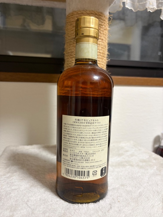 ウイスキー ウイスキー(その他)（お酒）の商品画像 - 査定依頼日：2026年7月10日 - 最高査定価格：33,000円