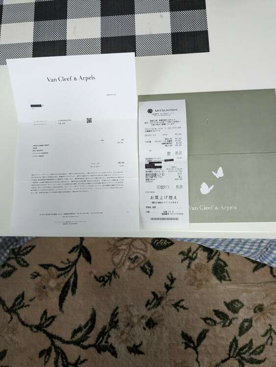 ヴァンクリーフ&アーペルヴィンテージアルハンブラネックレスマラカイト（宝石）の商品画像 - 査定依頼日：2025年1月6日 - 最高査定価格：400,000円