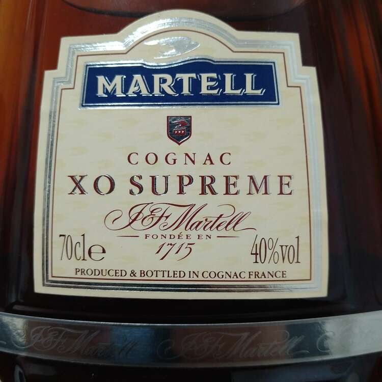 ブランデー マーテル （お酒）の商品画像 - 査定依頼日：2024年12月15日 - 最高査定価格：18,000円