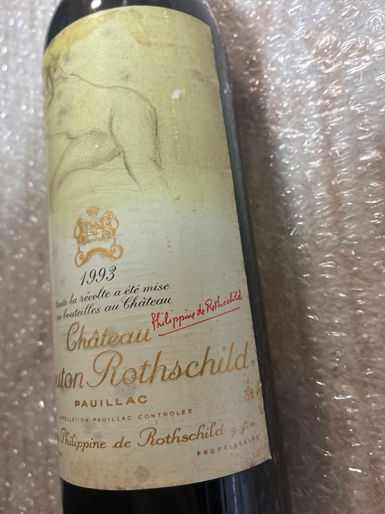 シャトームートンロートシルト1993（お酒）の商品画像 - 査定依頼日：2026年3月7日 - 最高査定価格：45,000円