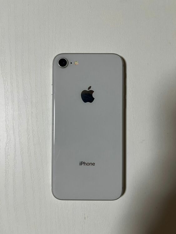 iphone 8（スマホ）の商品画像 - 査定依頼日：2025年7月18日 - 最高査定価格：5,000円