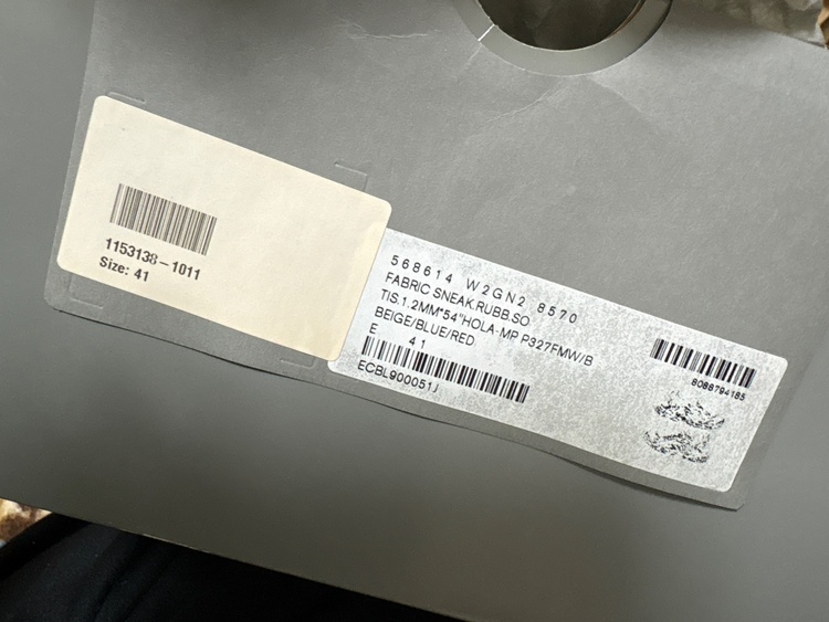 バレンシアガ  （ブランドバッグ）の商品画像 - 査定依頼日：2026年3月27日 - 最高査定価格：32,000円