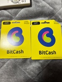 ビットキャッシュ500円＆1500円（チケット・金券）の商品画像 - 査定依頼日：2026年2月18日 - 最高査定価格：100,000円