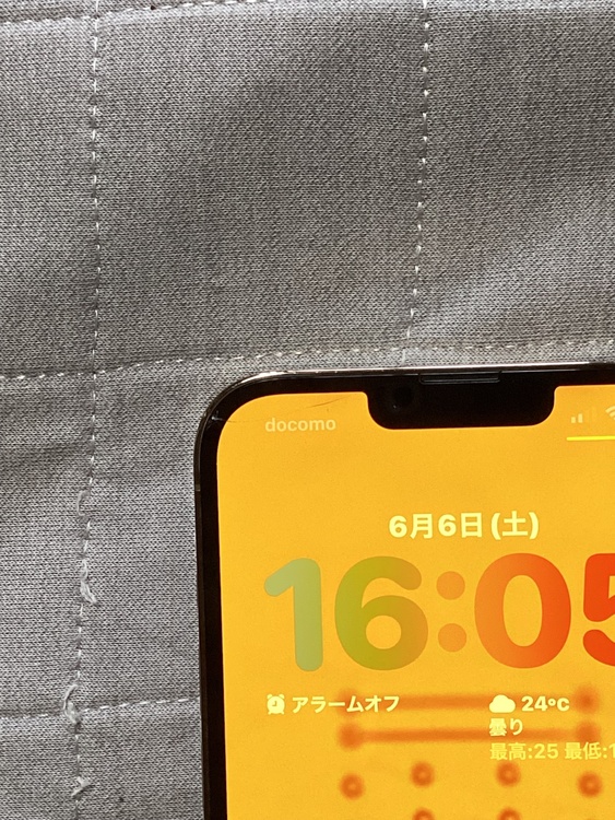 iPhone13ProMAX256G（スマホ）の商品画像 - 査定依頼日：2026年6月6日 - 最高査定価格：33,000円