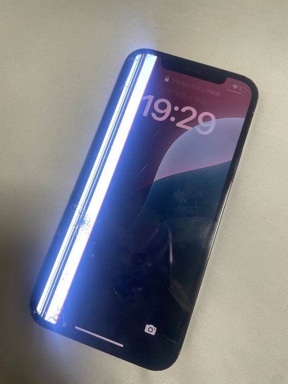 iPhone12Pro（スマホ）の商品画像 - 査定依頼日：2026年1月13日 - 最高査定価格：23,000円