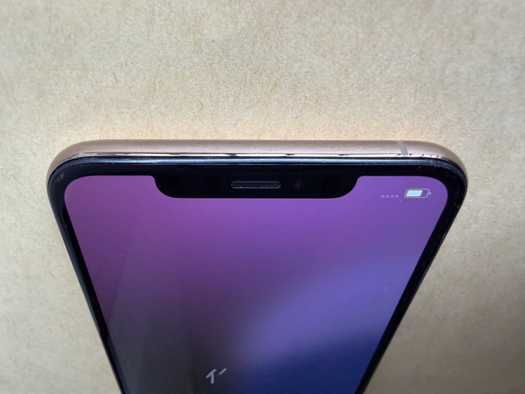 iPhoneXS Max 256GB docomo（スマホ）の商品画像 - 査定依頼日：2026年4月1日 - 最高査定価格：21,000円