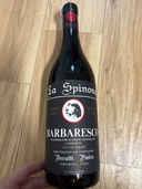 ワイン ワイン(その他) （お酒）の商品画像 - 査定依頼日：2025年12月18日 - 最高査定価格：500円