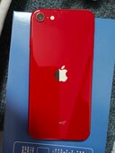 iPhoneSE（スマホ）の商品画像 - 査定依頼日：2026年4月15日 - 最高査定価格：20,000円
