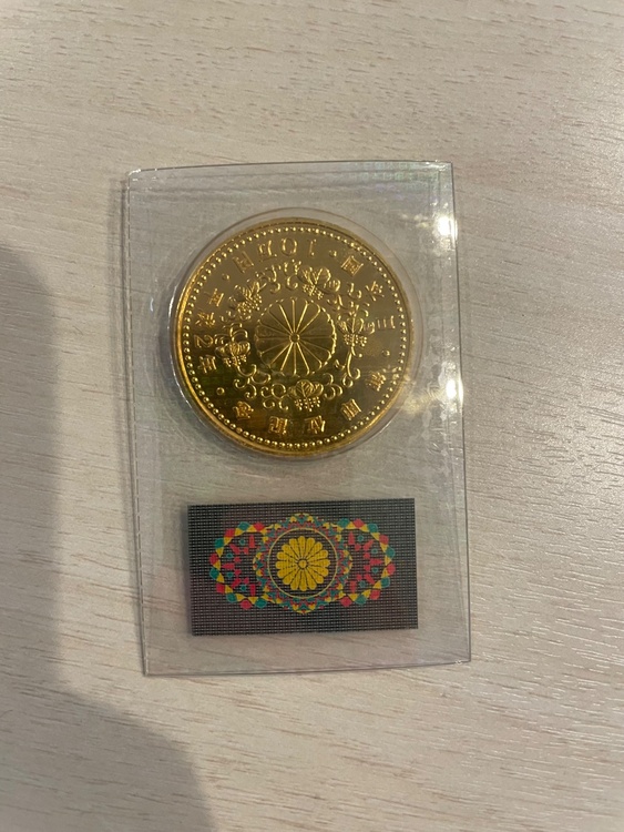 天皇陛下御即位記念10万円金貨　平成2年（金・貴金属）の商品画像 - 査定依頼日：2026年1月11日 - 最高査定価格：710,000円