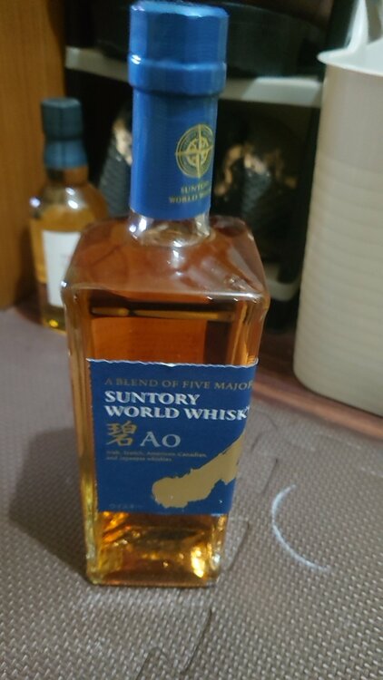 蒼700ml（お酒）の商品画像 - 査定依頼日：2026年6月25日 - 最高査定価格：500円