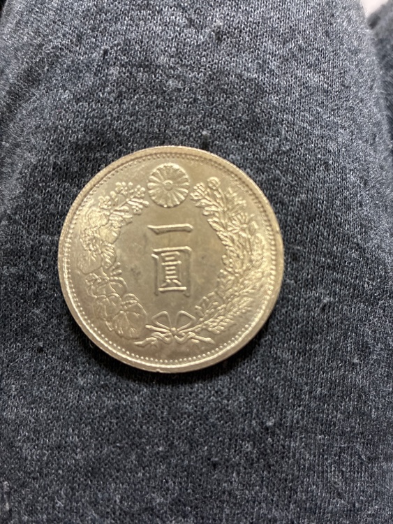 硬貨（金・貴金属）の商品画像 - 査定依頼日：2026年2月26日 - 最高査定価格：100,000円