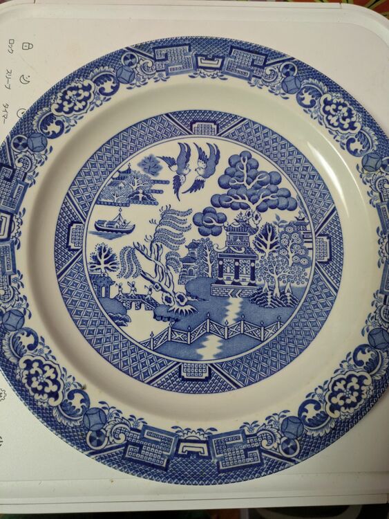 イギリスウッドサンズ、ブルーウィローディナープレート（美術品・骨董品）の商品画像 - 査定依頼日：2025年10月4日 - 最高査定価格：2,500円