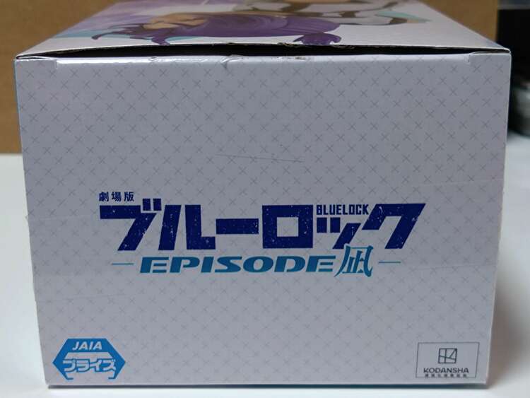 劇場版ブルーロック -EPISODE 凪-御影玲王　フィギュア（フィギュア・プラモデル）の商品画像 - 査定依頼日：2025年3月18日 - 最高査定価格：100円