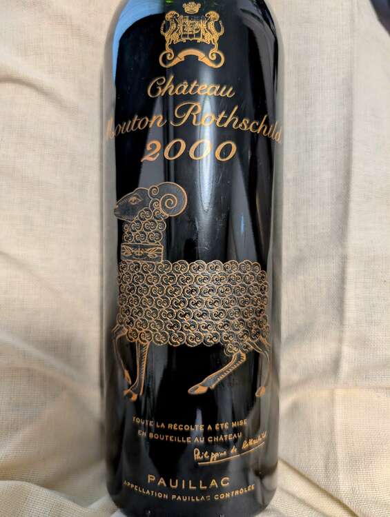 ワイン シャトームートンロートシルト （お酒）の商品画像 - 査定依頼日：2025年2月16日 - 最高査定価格：230,000円