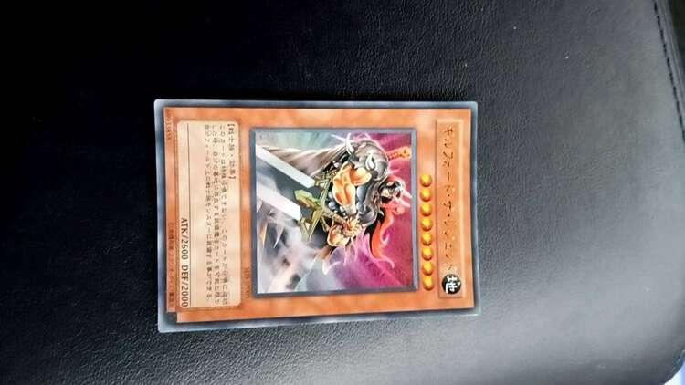 ポケモンカードなど（トレカ）の商品画像 - 査定依頼日：2025年2月2日 - 最高査定価格：22,000円