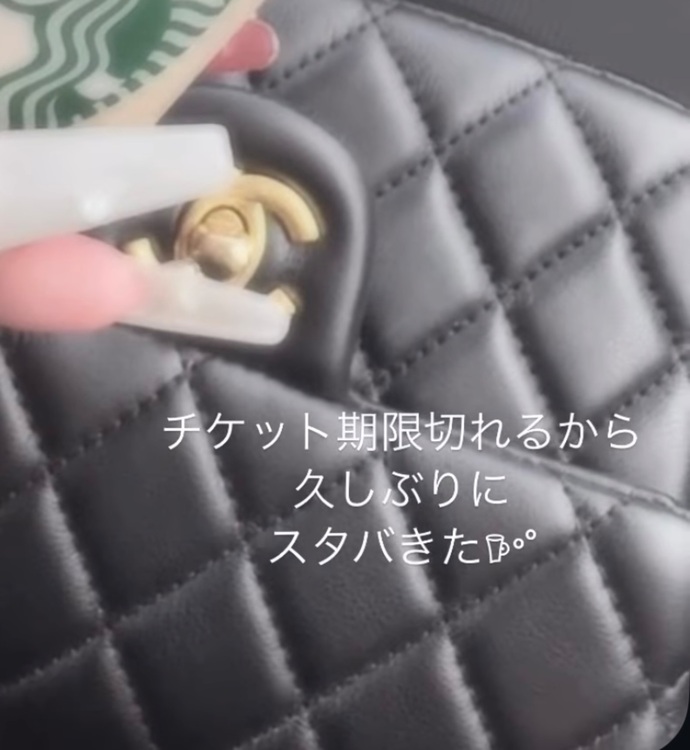 シャネル マトラッセ （ブランドバッグ）の商品画像 - 査定依頼日：2025年7月30日 - 最高査定価格：600,000円