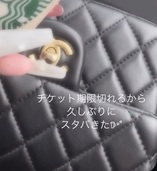 シャネル マトラッセ （ブランドバッグ）の商品画像 - 査定依頼日：2025年7月30日 - 最高査定価格：600,000円