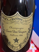 シャンパン ドン・ペリニヨン （お酒）の商品画像 - 査定依頼日：2026年1月4日 - 最高査定価格：47,500円